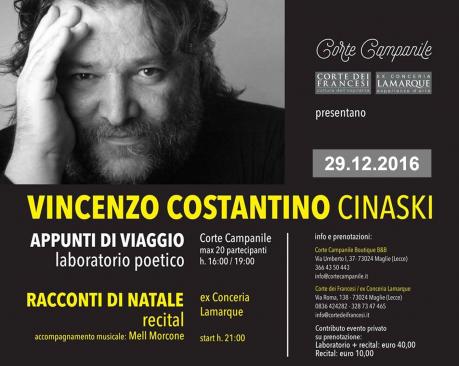 Appunti di viaggio: appunti di fine anno - Il 29 Dicembre a Maglie: Laboratorio di lettura creativa, visita guidata presso l'Ex Conceria Lamarque e Recital “Racconti di Natale”