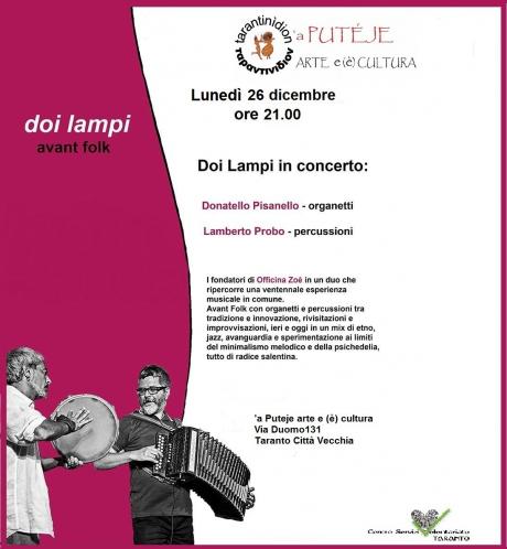 Concerto "Doi Lampi"  (officina Zoè)