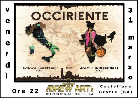 §*OcciRientE*§ - Frasco (Beatbox) and Jasvir (Didgeridoo)