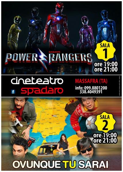 Sala1 (Power Rangers)                Sala2 (Ovunque tu Sarai)