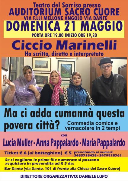Marinelli: Ultima Commedia Primaverile