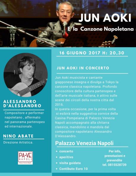 Jun Aoki e la musica napoletana