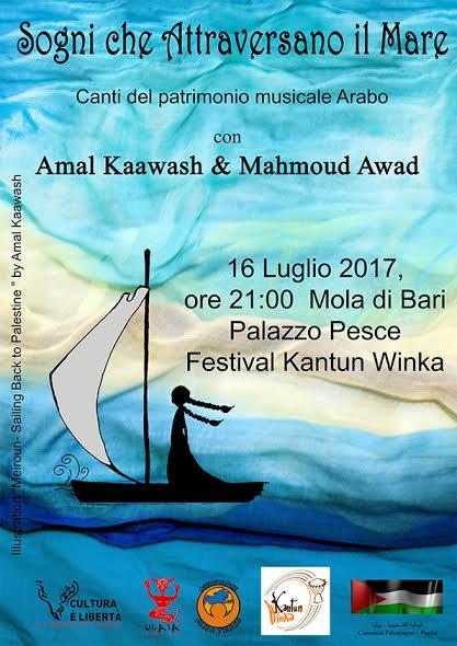 Kantun Winka- Concerto Duo Amal e Mahmoud in "SOGNI CHE ATTRAVERSANO IL MARE"