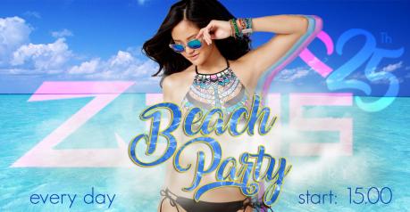 Beach Party | Ogni giorno