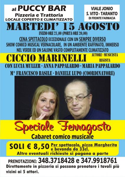 Spettacolare Ferragosto Con Ciccio Marinelli Summer Tour