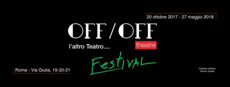OFF/OFF Theatre - A porte chiuse