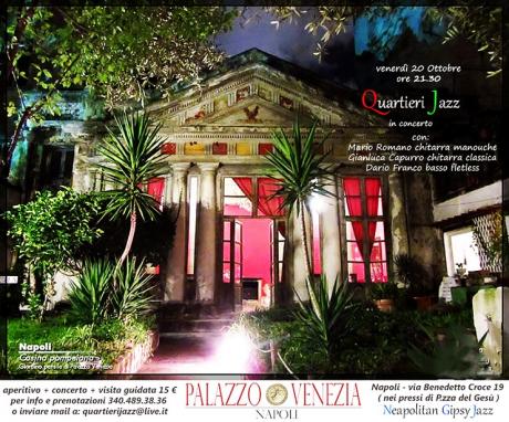 Quartieri Jazz in Concerto a Palazzo Venezia