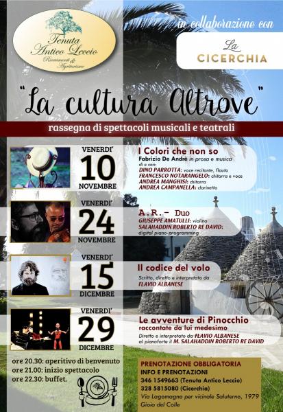 LA CULTURA ALTROVE - spettacoli di musica e teatro  @ TENUTA ANTICO LECCIO
