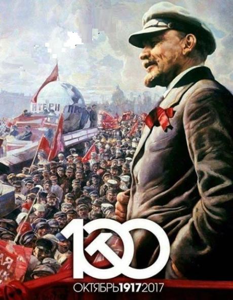 Festa per i cento anni della Rivoluzione d'ottobre:
