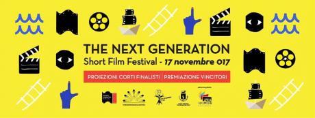 Next Generation – Short Film Festival 2017