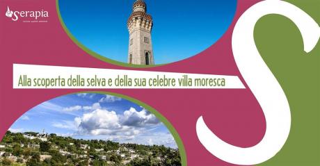 La Selva di Fasano e il Minareto
