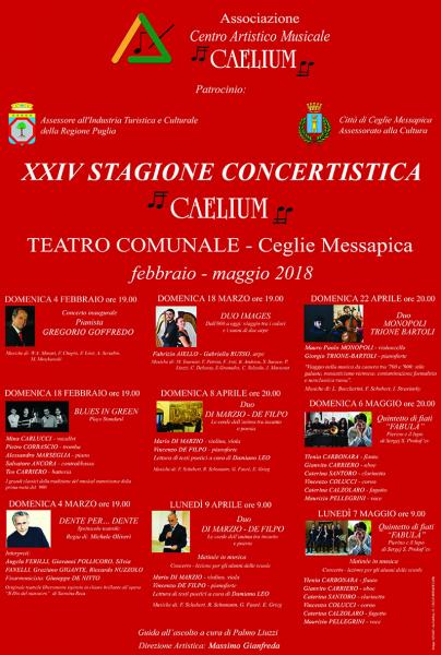 E' arrivata la XXIV Stagione Concertistica E' arrivata la XXIV Stagione Concertistica