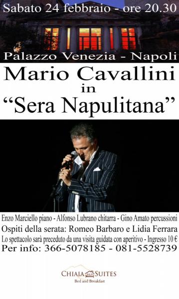 Evento "Sera Napulitana" a Palazzo Venezia il 24 febbraio ore 20.30