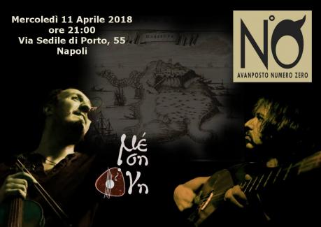 A Napoli la prima esibizione italiana dei Middle Earth (Μέση γη)