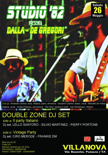 Omaggio a Lucio Dalla e Francesco De Gregori / Made in Italy Dj Set / Vintage Party Dj Set