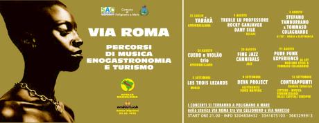 VIA ROMA - Percorsi di Musica, Enogastronomia e Turismo
