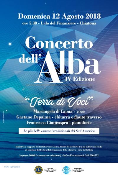 Concerto dell'ALBA - IV edizione