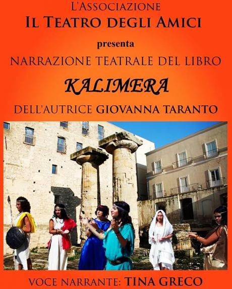 Narrazione Teatrale del Libro Kalimera di Giovanna Taranto