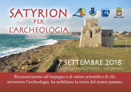 SATYRION PER L'ARCHEOLOGIA  XIX Edizione
