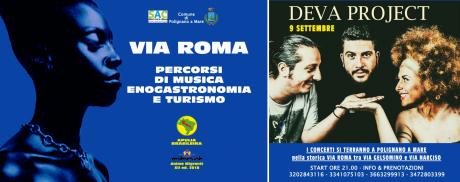 Deva Project - Via Roma, Musica Enogastronomia e Turismo