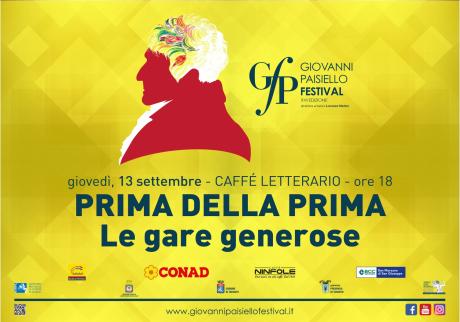 Giovanni Paisiello Festival 2018 - Prima della prima: Gare Generose