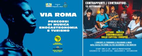VIA ROMA - Musica, Enogastronomia e Turismo: Contrappunti / Contrautori
