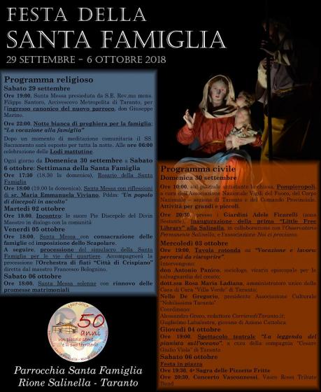Festa della Santa Famiglia - quarta edizione