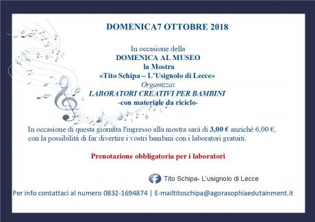 DOMENICA AL MUSEO Mostra Tito Schipa - L'Usignolo di Lecce