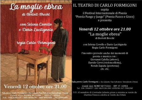 La moglie ebrea - (teatro, poesia e musica)
