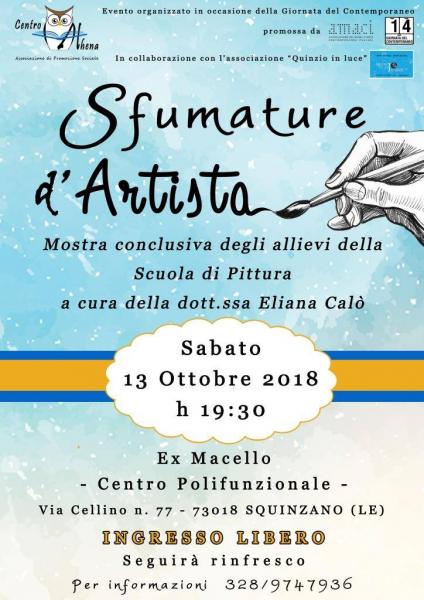 Sfumature d’Artista 14° Giornata del Contemporaneo