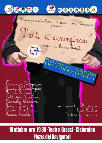 L'arte di arrangiarsi