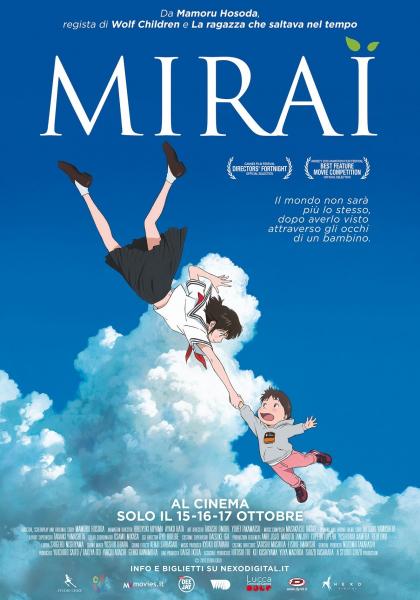 MIRAI: Evento e proiezione al Multicinema Galleria di Bari