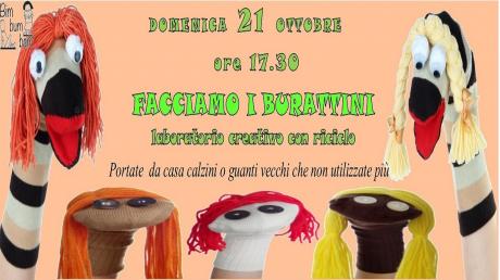 Facciamo I Burattini. Laboratorio creativo con riciclo.