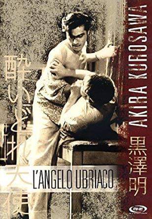 Spazi di cinema - Omaggio ad Akira Kurosawa
