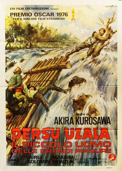 Spazi di cinema - Omaggio ad Akira Kurosawa