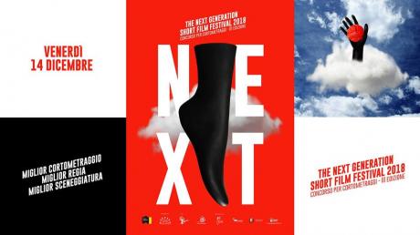 The Next Generation - Short Film Festival 2017