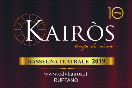 La rassegna teatrale Kairòs compie 10 anni: presentazione venerdì 28 dicembre a Ruffano
