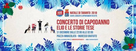 Concerto di Capodanno a Taranto