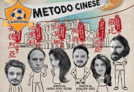 Blue in the face presenta "Il metodo cinese"