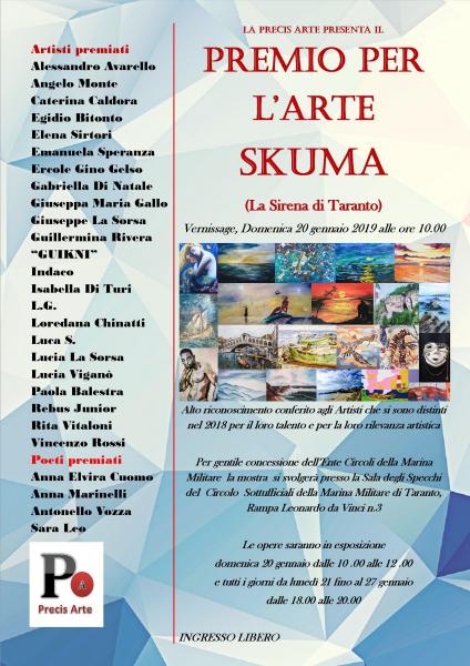 Premio per l'arte Skuma