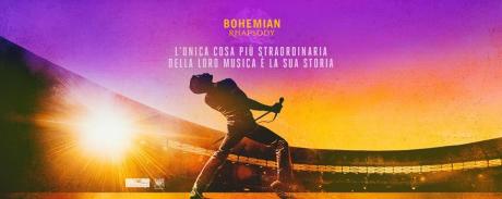Versione sing-a-long di Bohemian Rhapsody