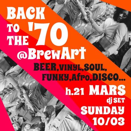 Back to the 70's - Beer & Vinyl