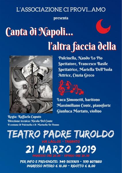 Canta di Napoli