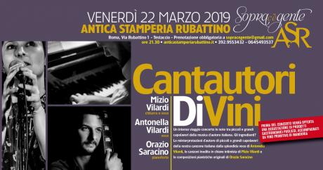 Serata Concerto "Cantautori Divini" con Mizio Vilardi, Antonella Vilardi e Orazio Saracino