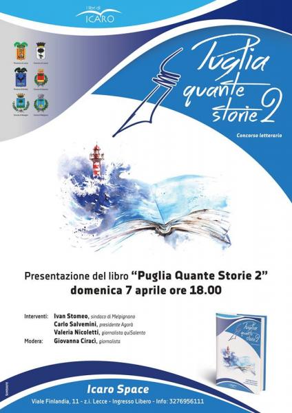 Presentazione ufficiale "Puglia quante storie 2"