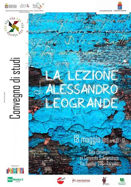 La lezione di Alessandro Leogrande