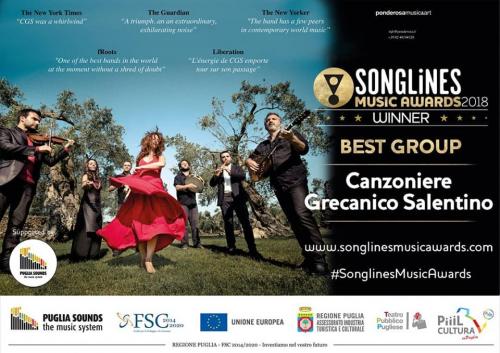 Canzoniere Grecanico Salentino in concerto per il festival "Ballate tutte tutte in tour", a cura del gruppo folk ostunese "Lu Barcarulu"