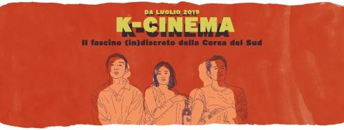 K-CINEMA, rassegna di cinema Sud-Coreano a Bari