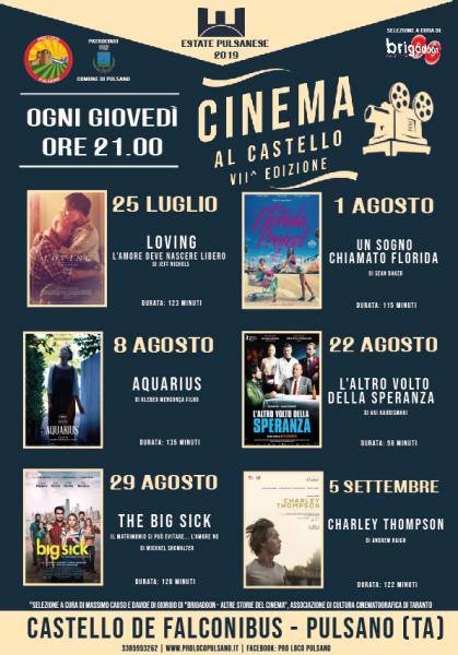 Cinema al Castello | Rassegna Cinematografica