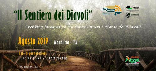 “Il Sentiero dei Diavoli”. Trekking fotografici tra Bosco Cuturi e Monte dei Diavoli